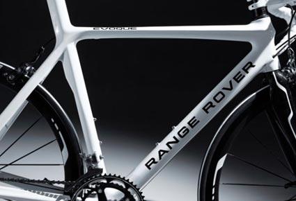 إيفوك من رانج روفر خفيفة ورشيقة